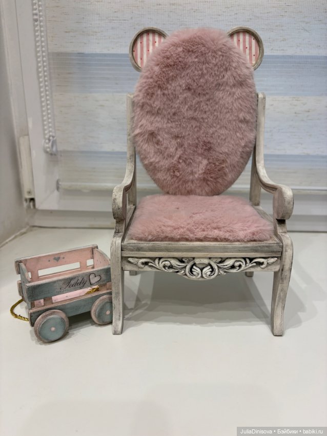 Кресло и тележка — Кукольная мебель (фото 3)