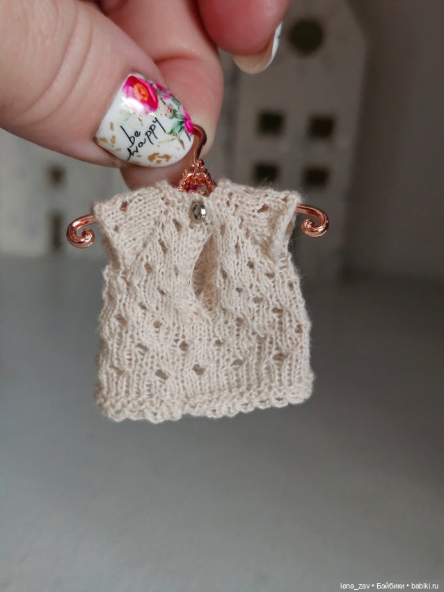 Комплект на пупсиков Zuru или им подобных (фото 4)