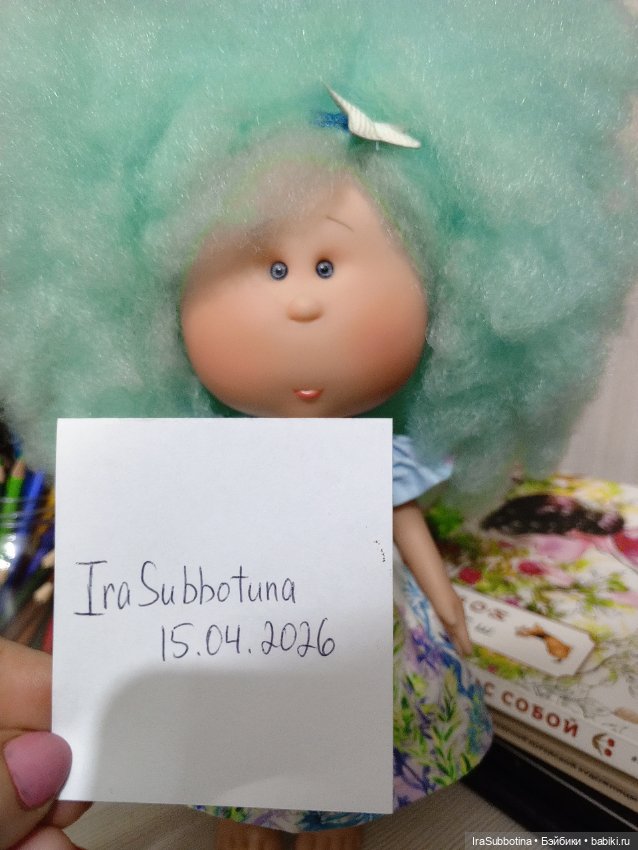 Миа Nines d'Onil 30 см — Игровые куклы (фото 3)