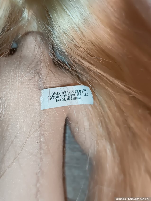 Хартсинка Карина Karina Grace Only Hearts Club (фото 8)