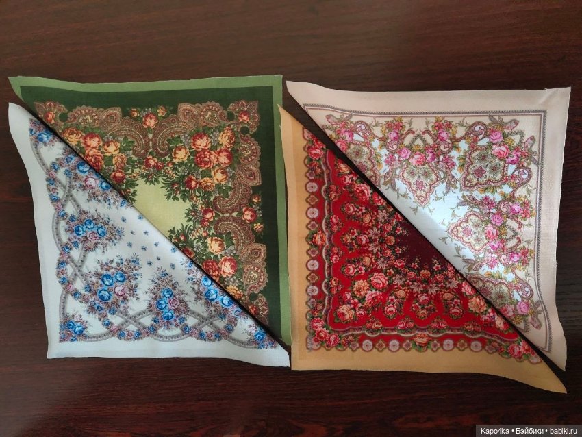Платки для кукол и игрушек (фото 2)