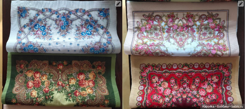 Платки для кукол и игрушек (фото 4)