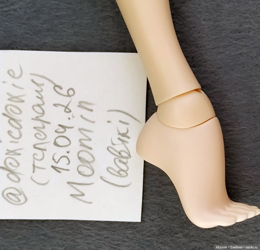 Каблучные (супервысокие, Kill-heeled feet) стопы для MiniFee Active Line (фото 7)