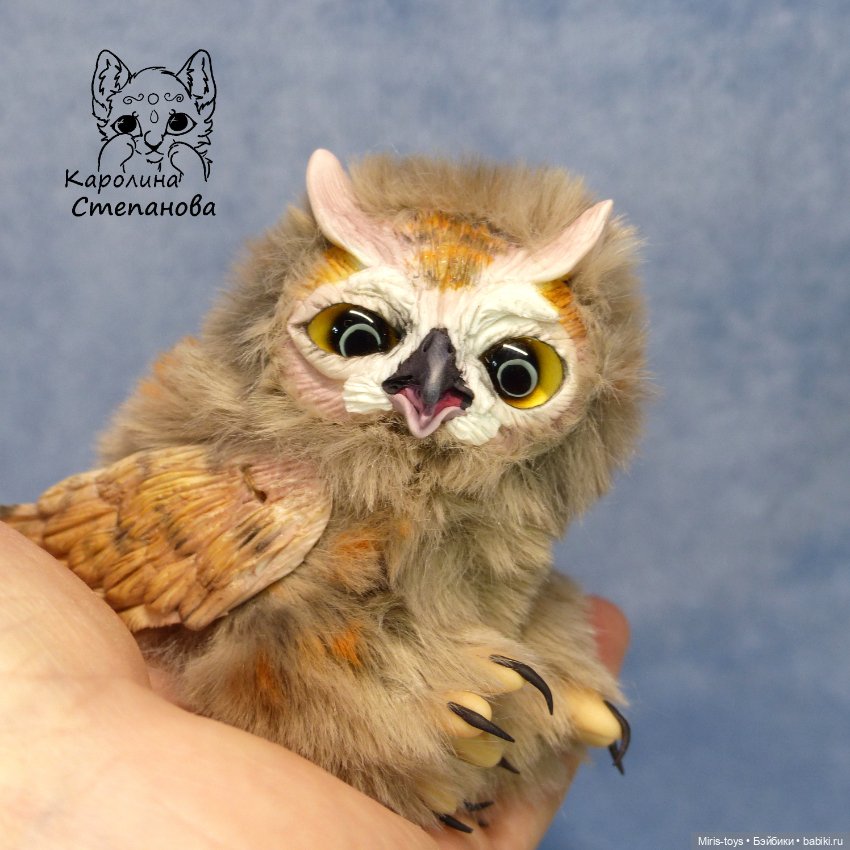 Совенок Ушастой совы — Авторские игрушки
