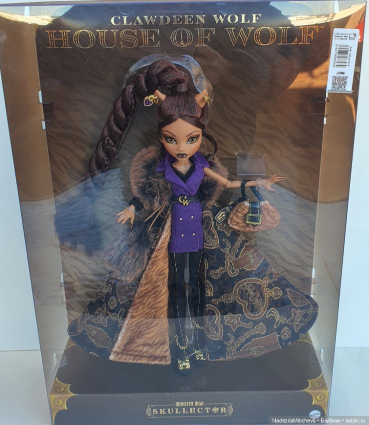 Monster High Skullector Clawdeen Wolf House of Wolf (NRFB) (фото 10)
