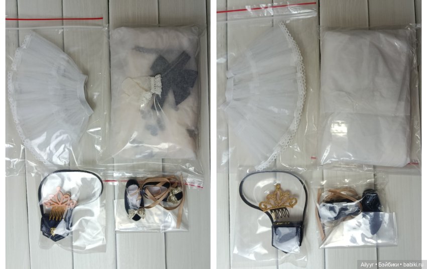 Аутфит Эстер Esther Ruby Red (фото 2)