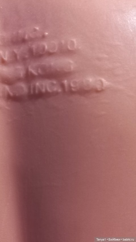 Барбиобразная куколка 90х годов - Бетти 45 см (фото 8)