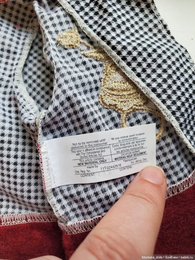 Фирменный комплект одежды и обуви Эмилия Gotz (фото 3)