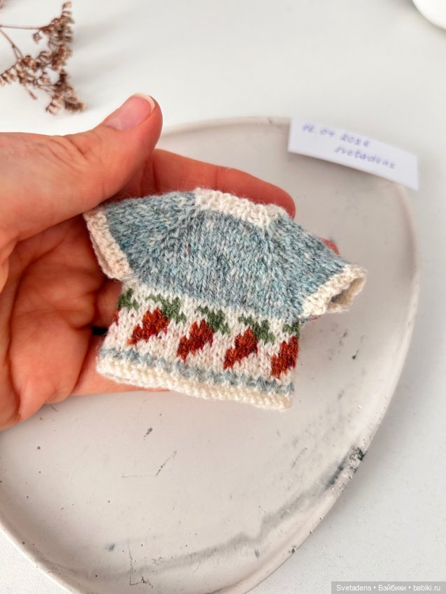 Жилет для куклы — Одежда для BJD