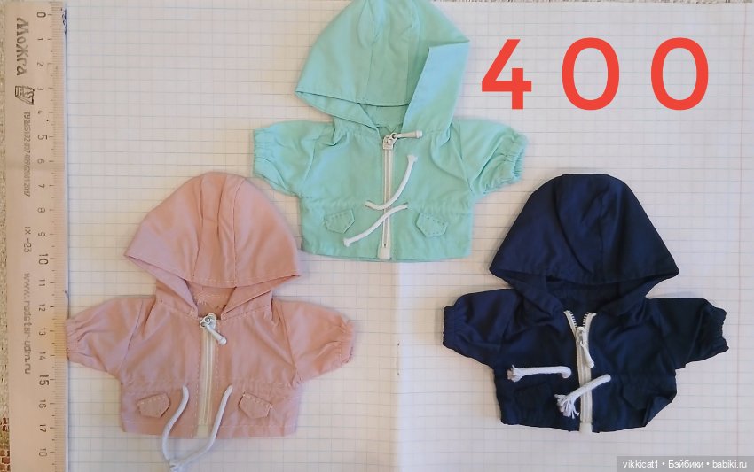 Одежда для кукол OB11 (фото 7)