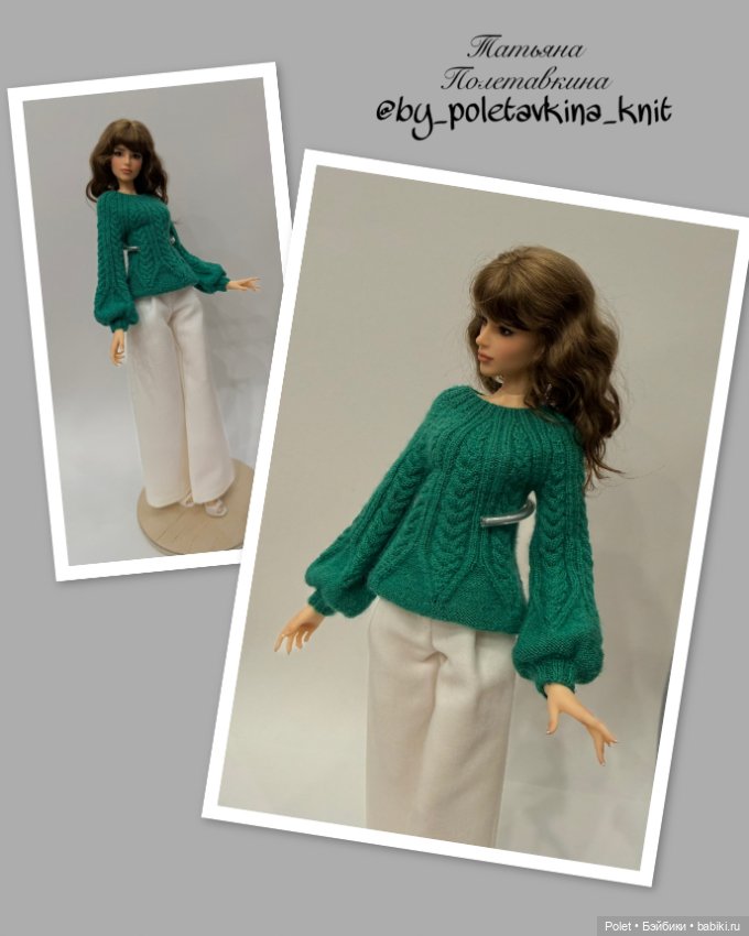 Свитер в формате 1/6 — Одежда для BJD (фото 2)