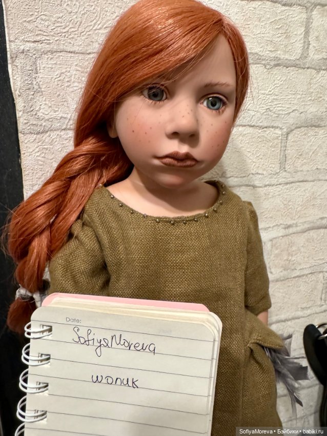 Zwergnase Alexia — Коллекционные куклы (фото 3)
