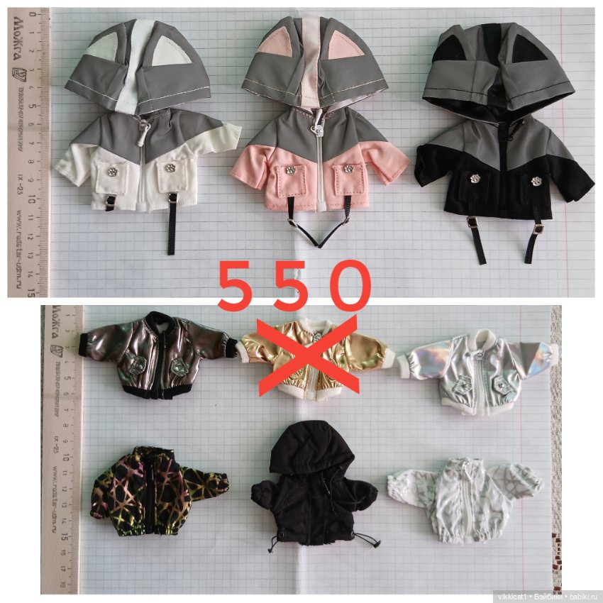 Одежда для кукол OB11 (фото 9)