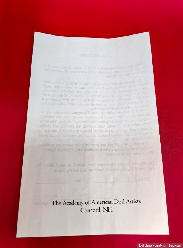 Редкая кукла Обещание (The promise) от AADA и Anne Hieronymus США