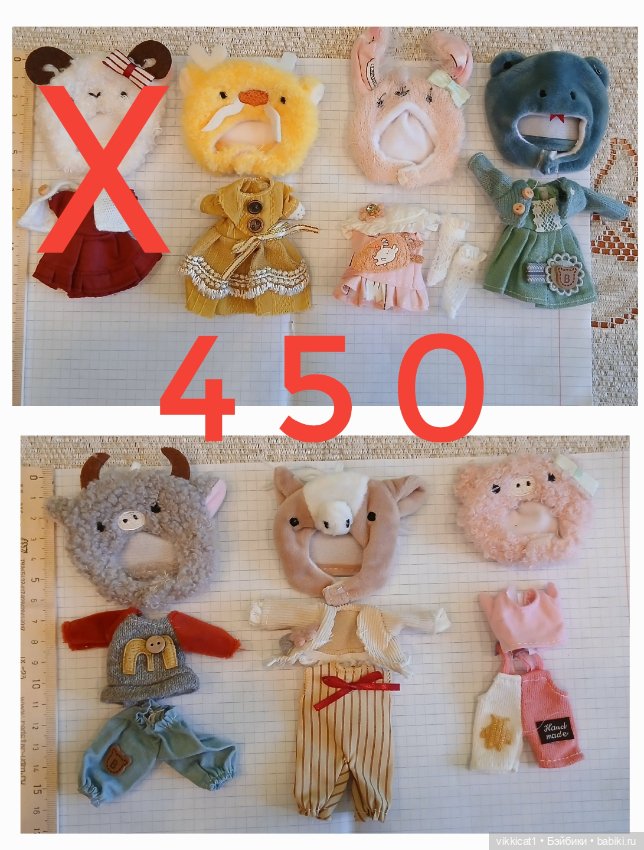 Одежда для кукол OB11 (фото 4)