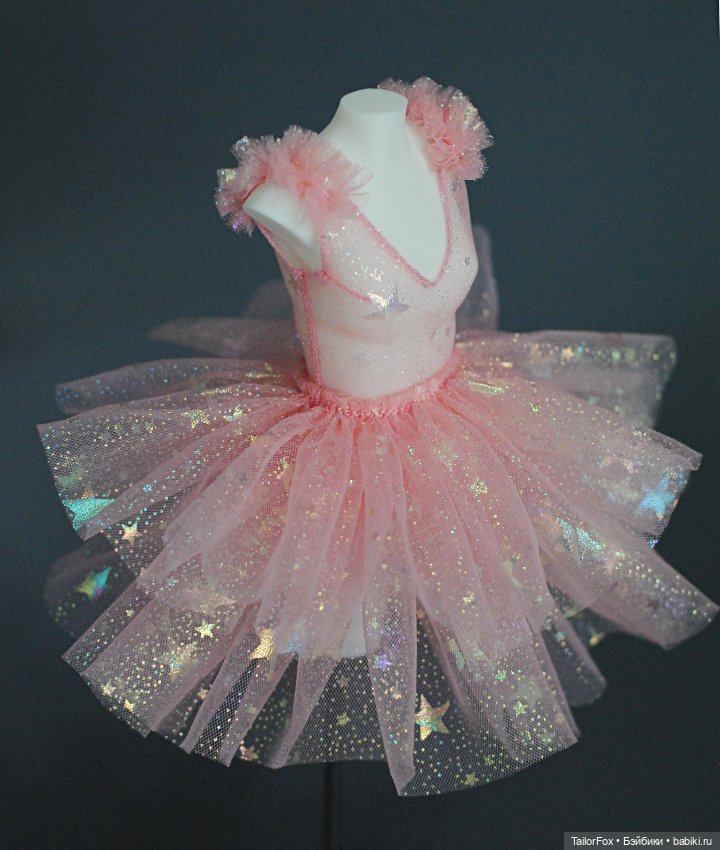 Платье розовое облачко для Tender creation young ✨