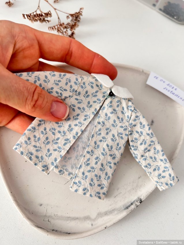 Рубашка и брюки для куклы (фото 2)