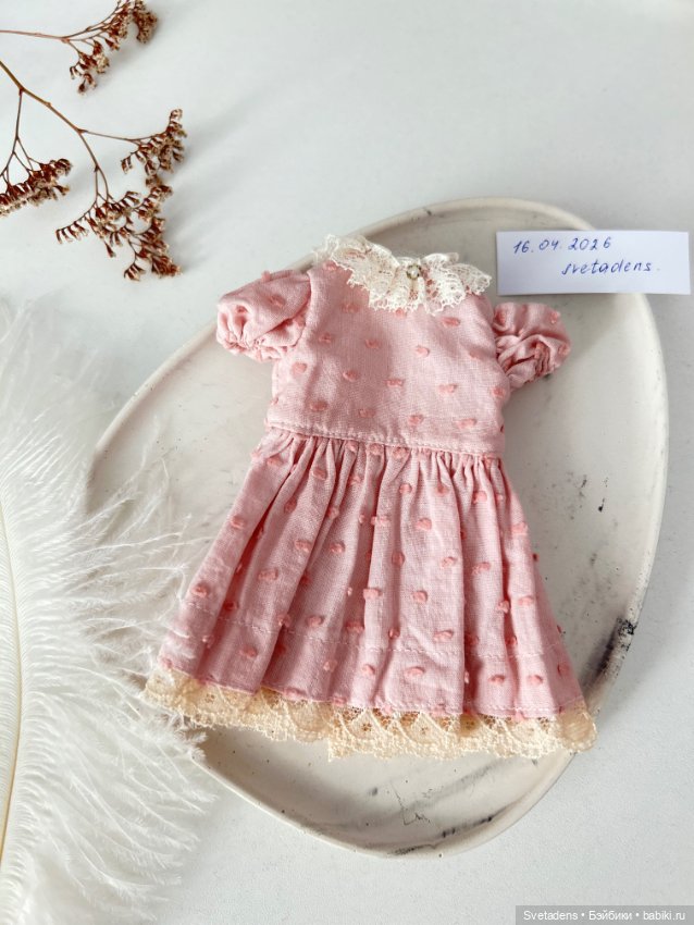 Платья для куклы блайз — Одежда для BJD (фото 2)