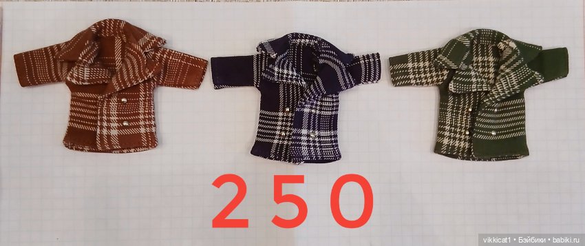 Одежда для кукол OB11 (фото 10)