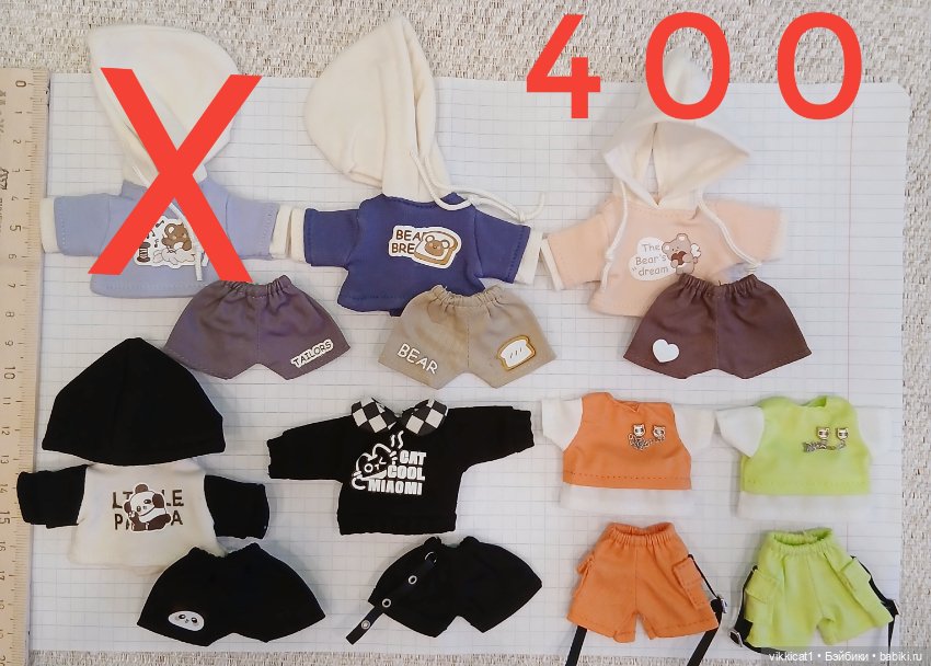 Одежда для кукол OB11 (фото 5)