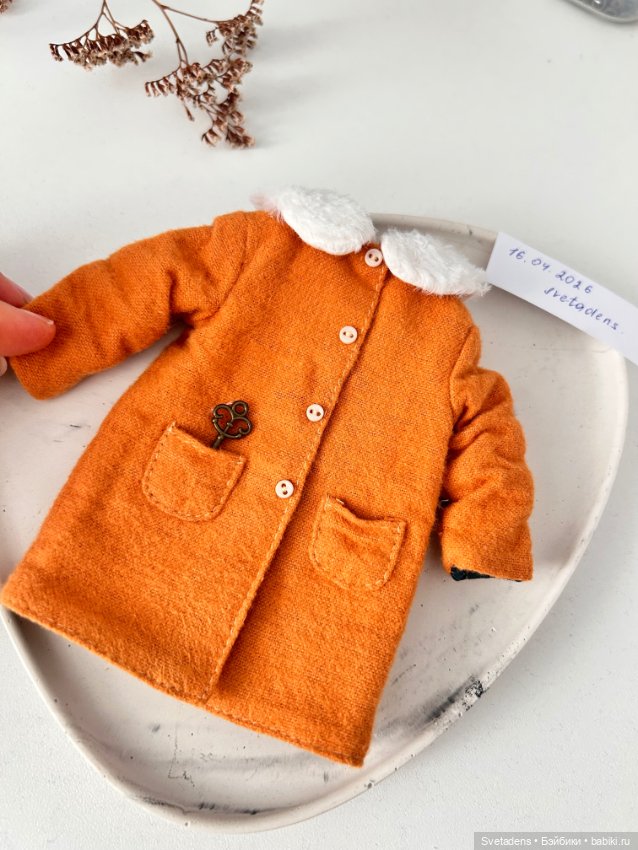 Пальто для куклы — Одежда для BJD