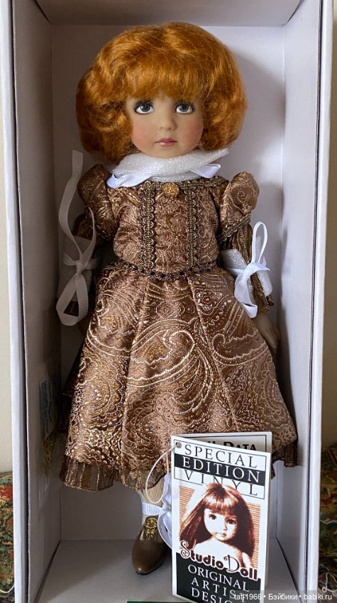 Princess Irene, Dianna Effner, Little Darling (фото 7)