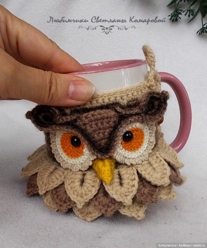 Сова- кружка в чехле — Авторские игрушки (фото 3)