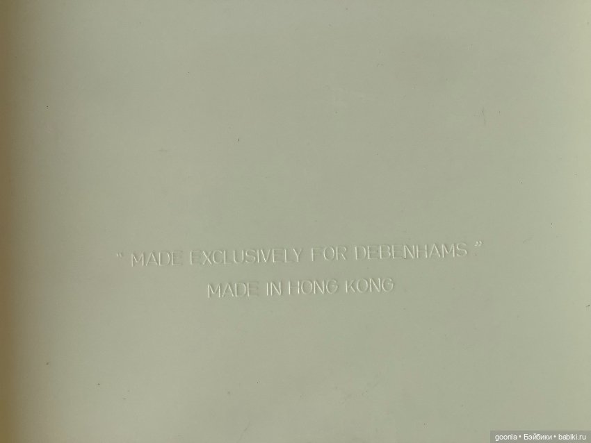 Кровать для Sindy Pedigree (фото 8)