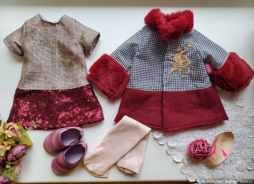 Фирменный комплект одежды и обуви Эмилия Gotz