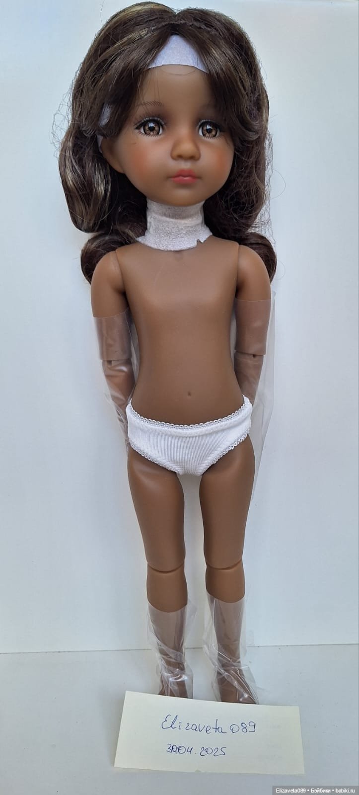 Обмен Грейс на Хлою Ruby Red (Руби Ред)