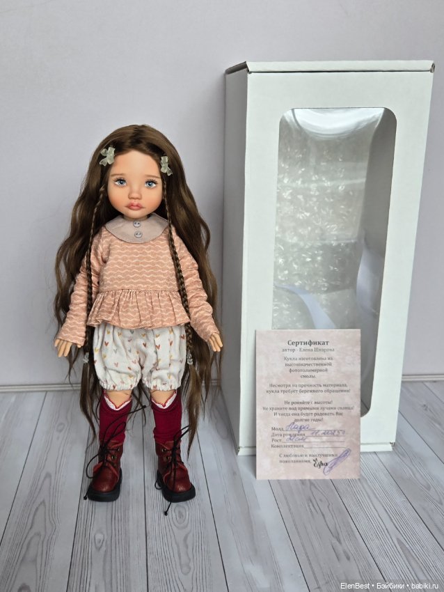 Esha Лада — Авторские куклы (фото 2)