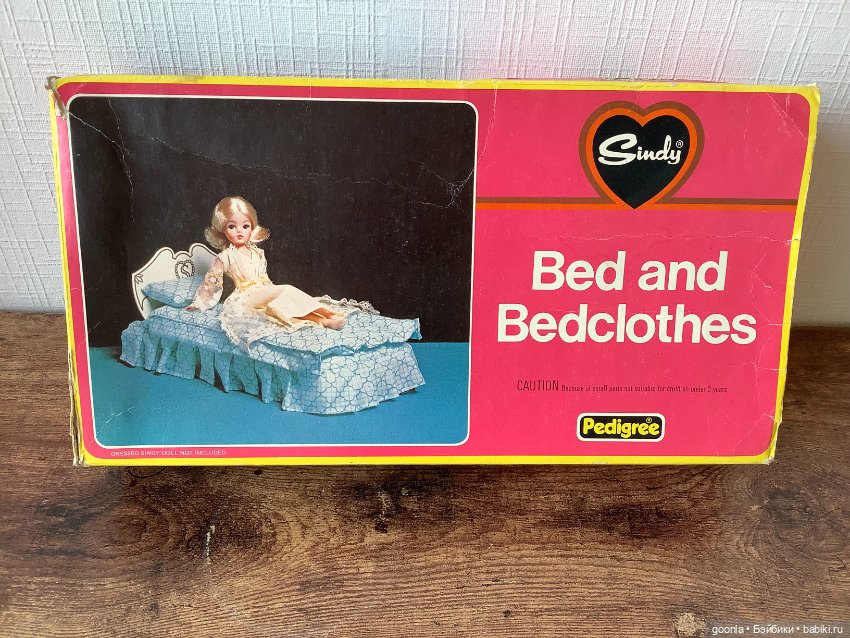 Кровать для Sindy Pedigree