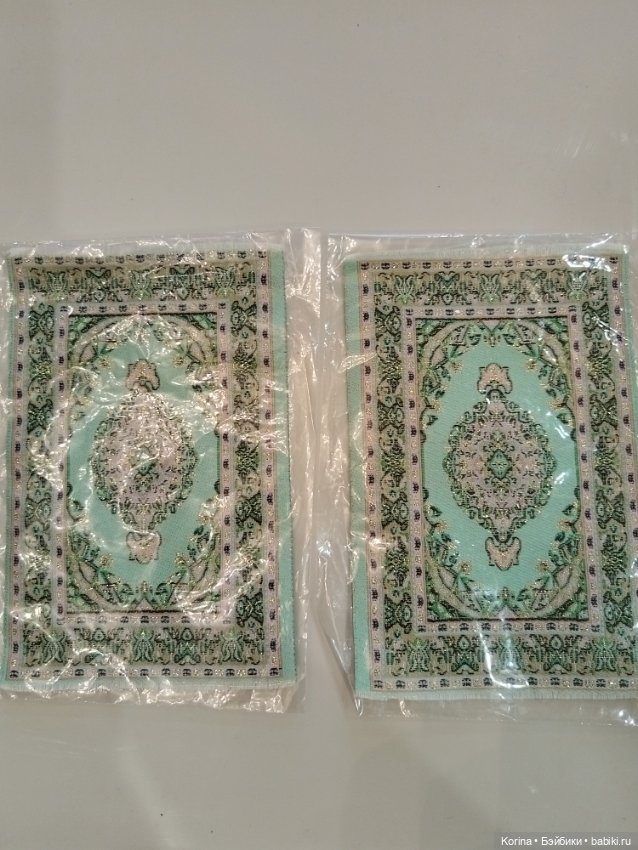 Коврики для кукольных домиков