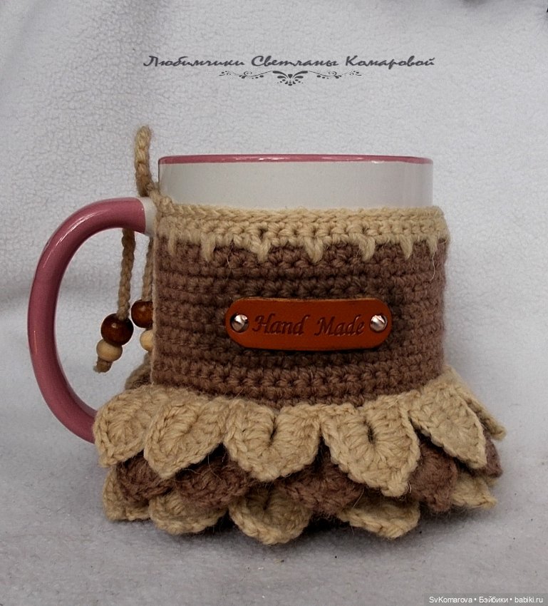 Сова- кружка в чехле — Авторские игрушки (фото 2)