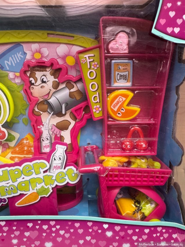 Еви в супермаркете, Еви повар (фото 7)