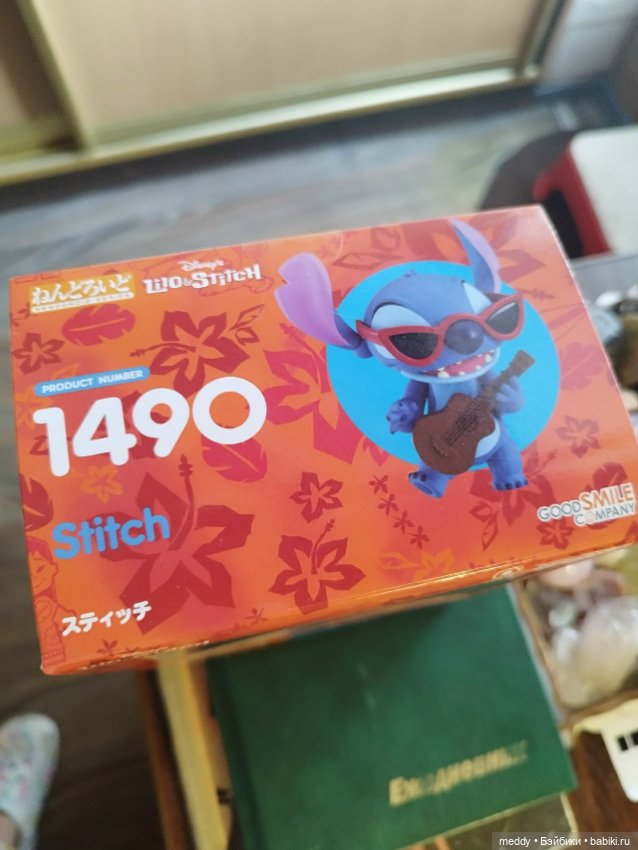 Стич (Stitch Nendoroid от Good Smile Company.) (фото 5)
