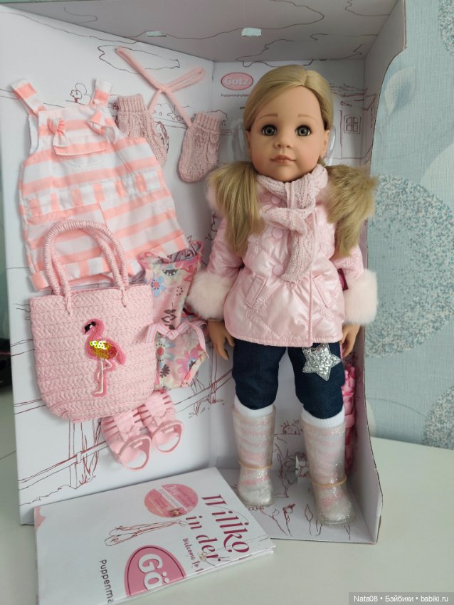 Ханна — Игровые куклы