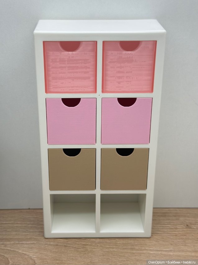 Вставки в ИКЕА КАЛЛАКС 1/6 (фото 3)