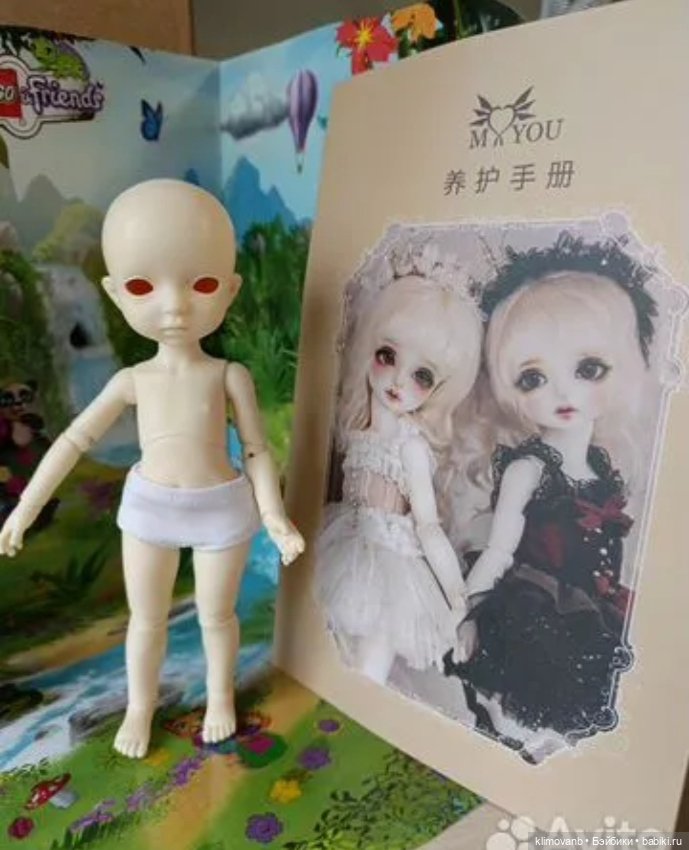 Малыш ДуДу Dudu MYOU — Куклы BJD