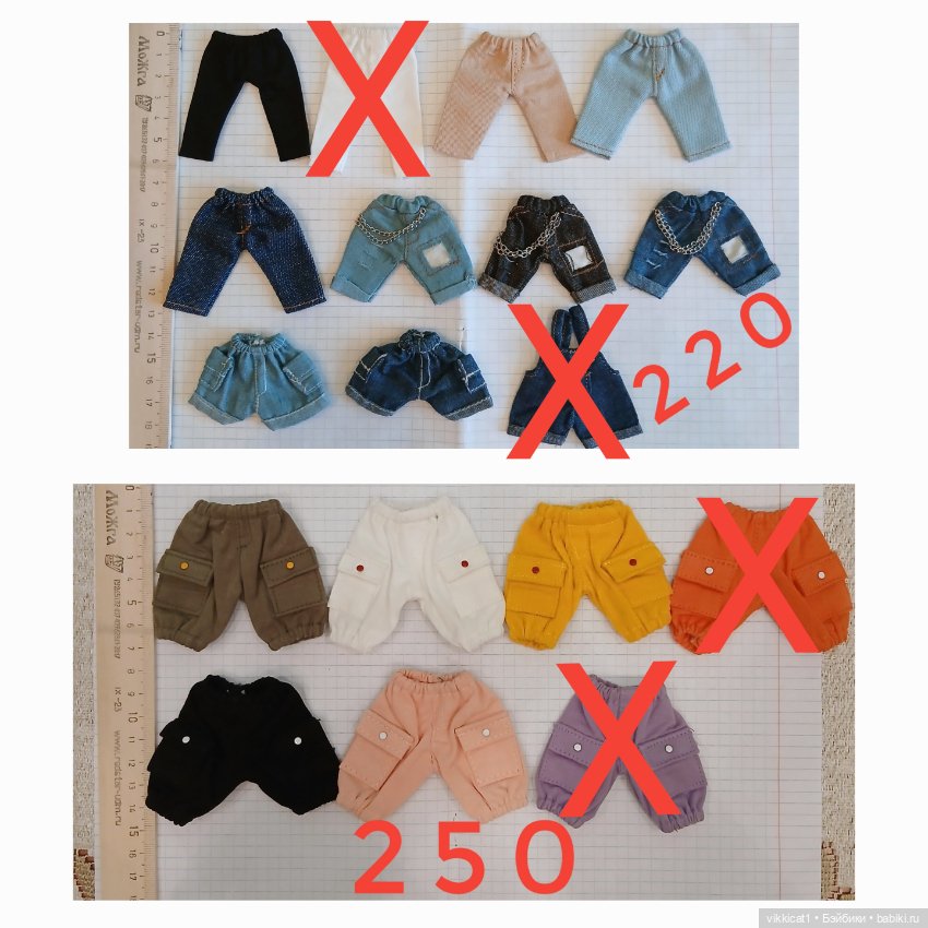 Одежда для кукол OB11 (фото 2)