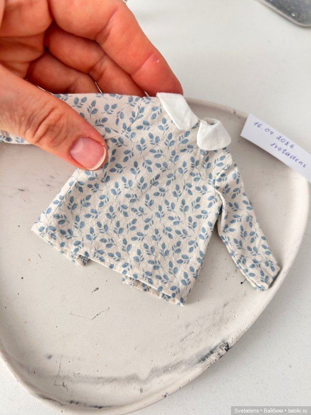 Рубашка и брюки для куклы