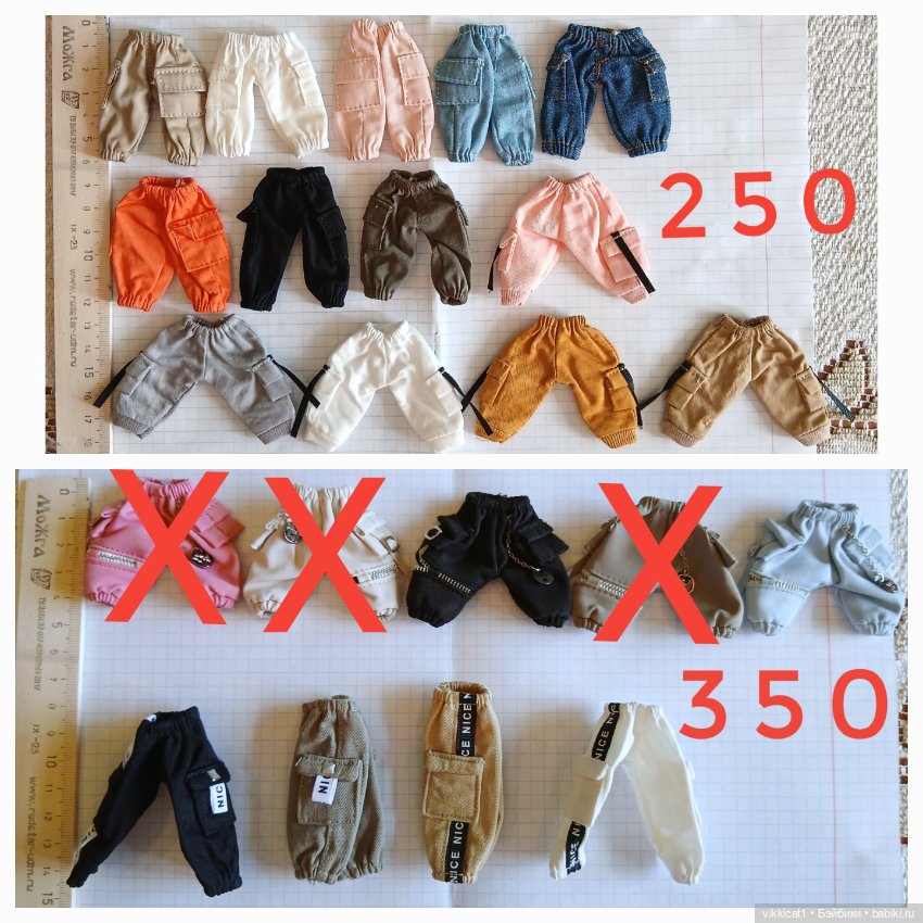 Одежда для кукол OB11 (фото 3)