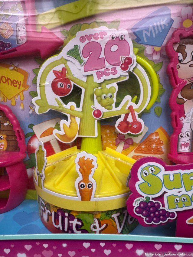 Еви в супермаркете, Еви повар (фото 6)