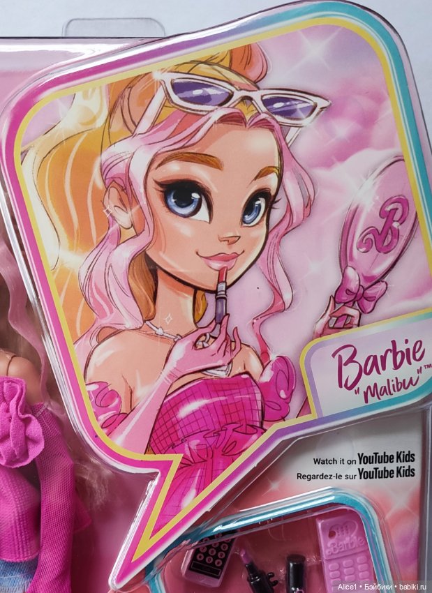 Кукла Barbie Dream besties нрфб блондинка (фото 6)