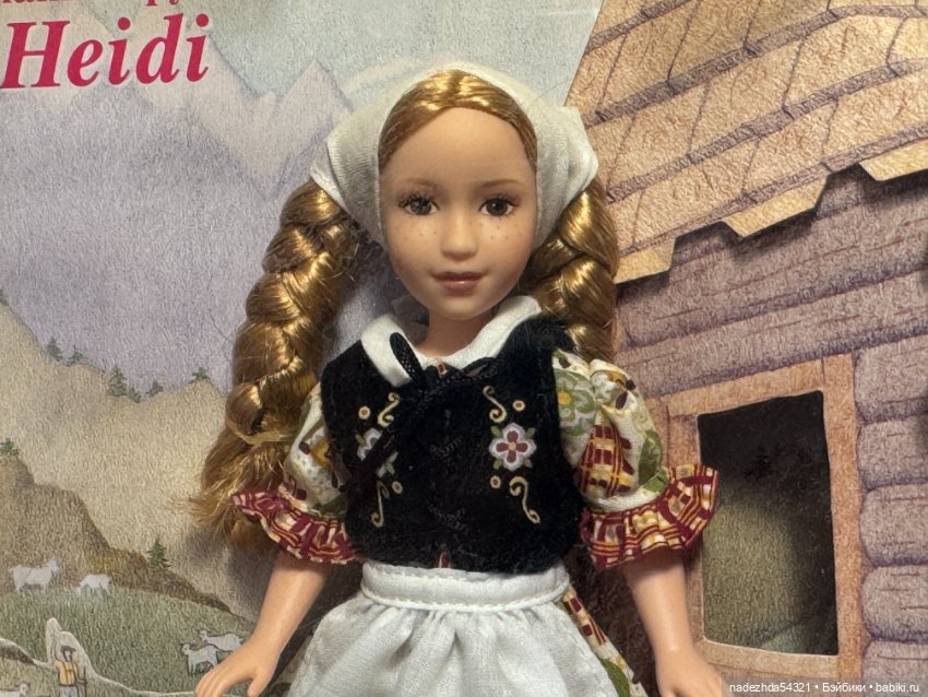 Хайди "Когда я читаю, я мечтаю" (фото 3)