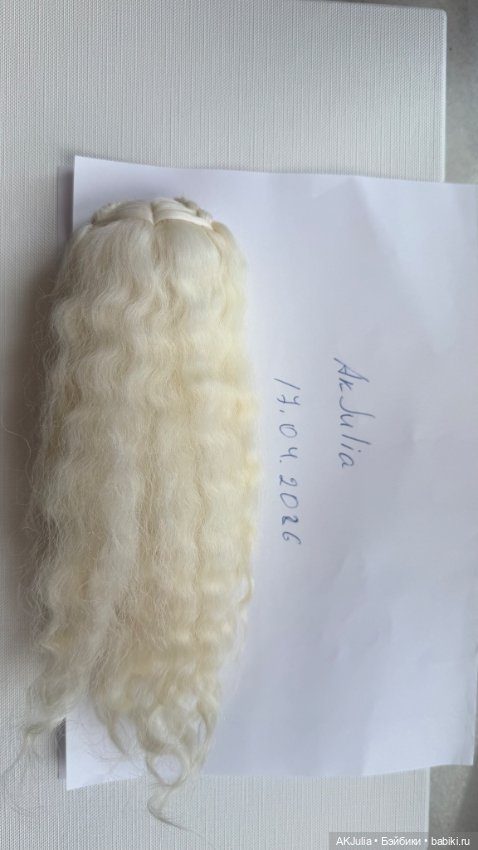 Парик на Химеру от Нины Куриленко (фото 5)