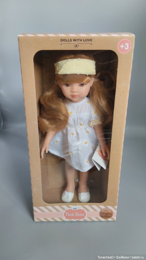 Новая Ксения Paola Reina Паола Рейна апрель