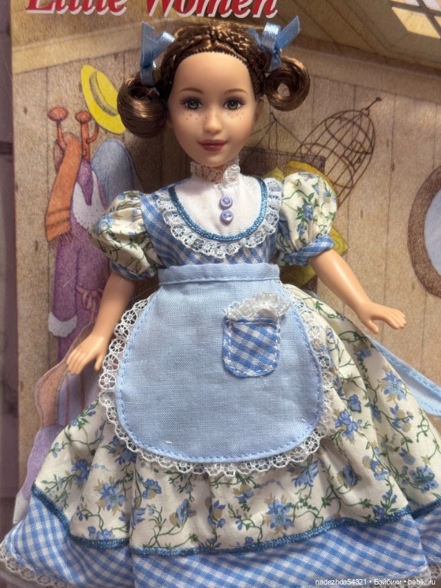 Джо из серии "Когда я читаю, я мечтаю" (фото 2)