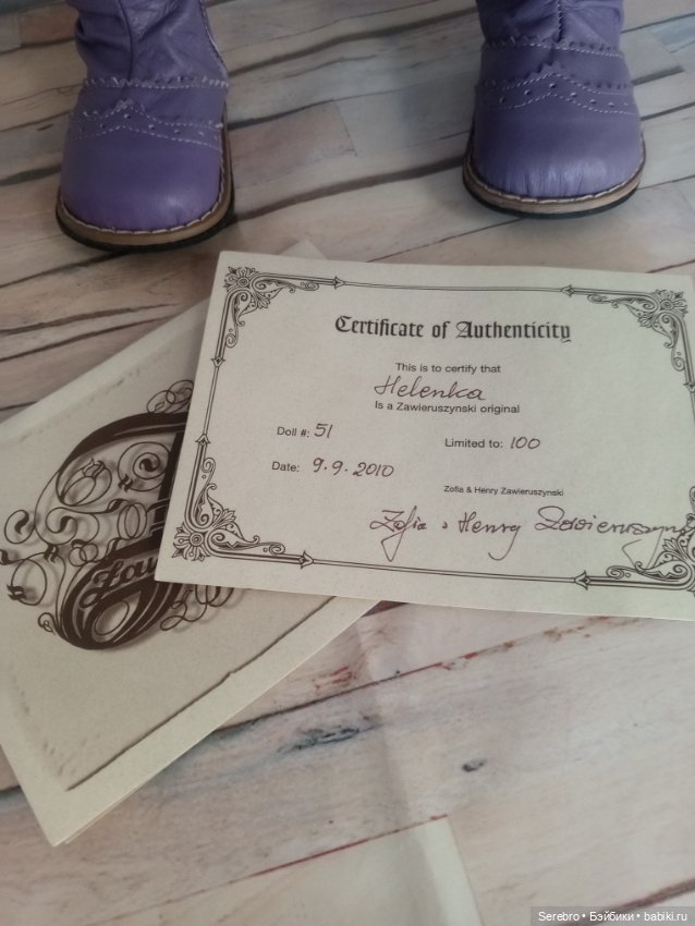 Хеленка от Zawieruszynski (фото 7)