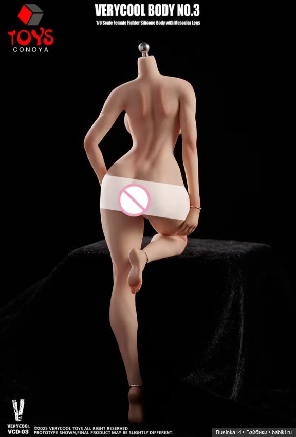 Phicen CONOYA VCD-03 Силиконовая фигурка (фото 5)